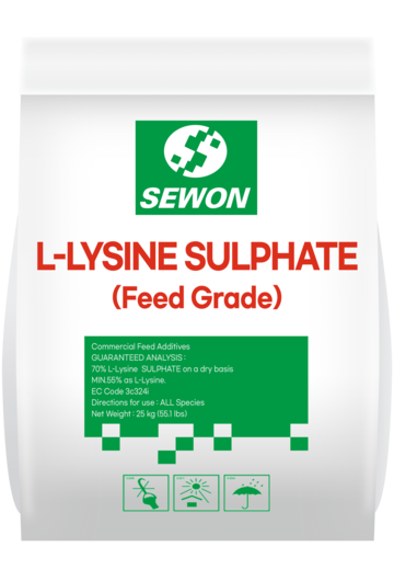 L-Lysine Sulphate (Feed Grade) | 대상 INGREDIENT